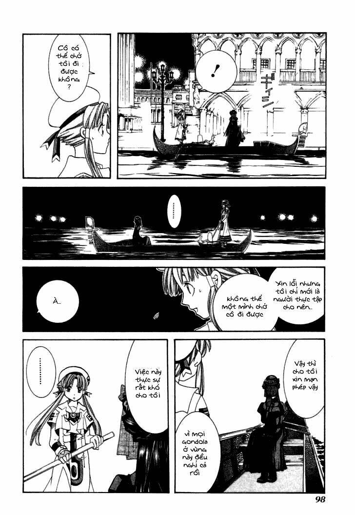 Aria: Chapter 38