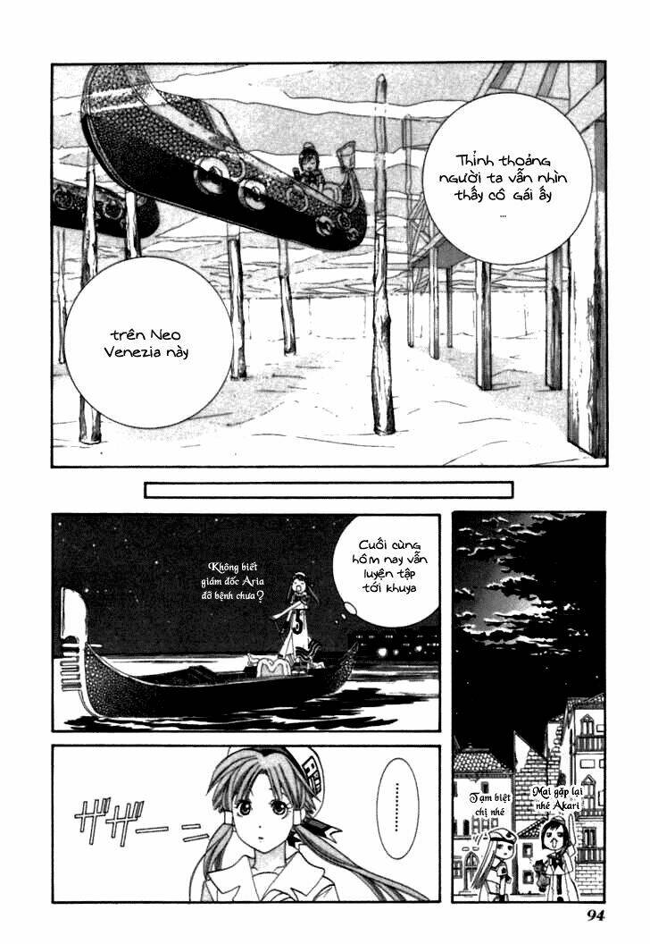 Aria: Chapter 38
