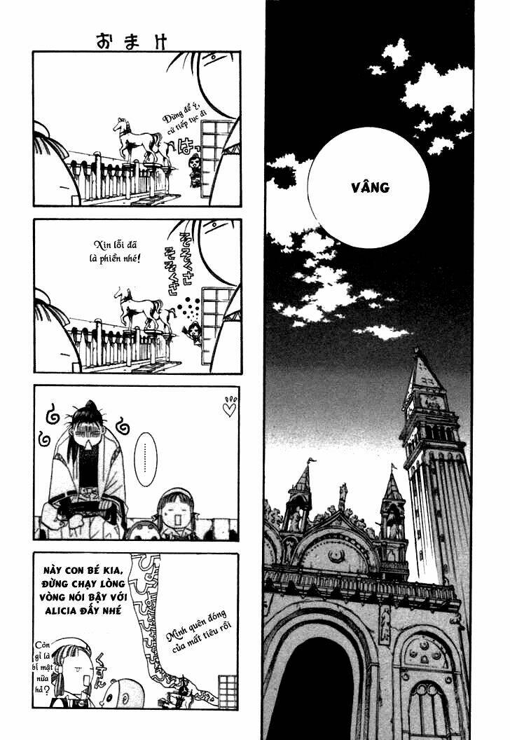 Aria: Chapter 39