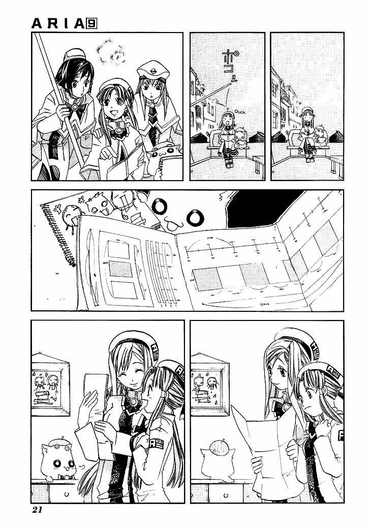 Aria: Chapter 41