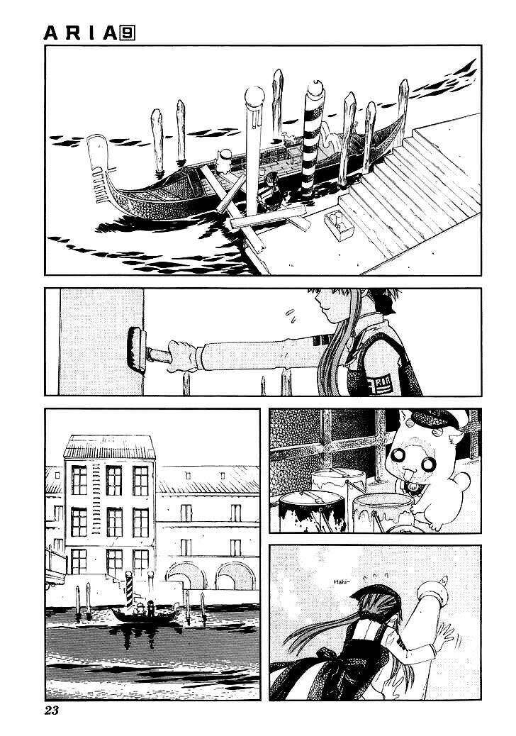 Aria: Chapter 41