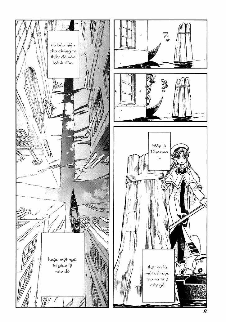 Aria: Chapter 41