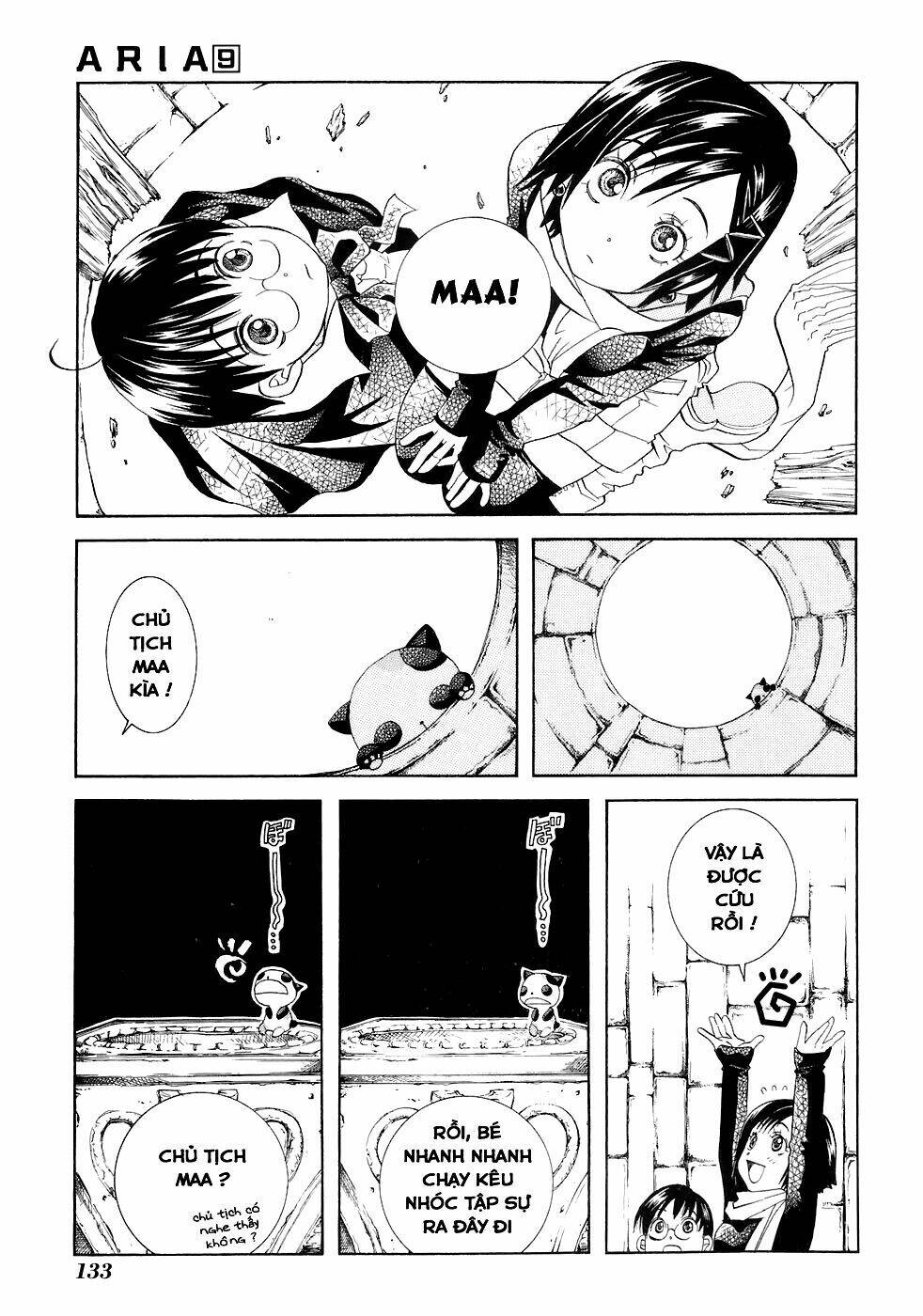 Aria: Chapter 45