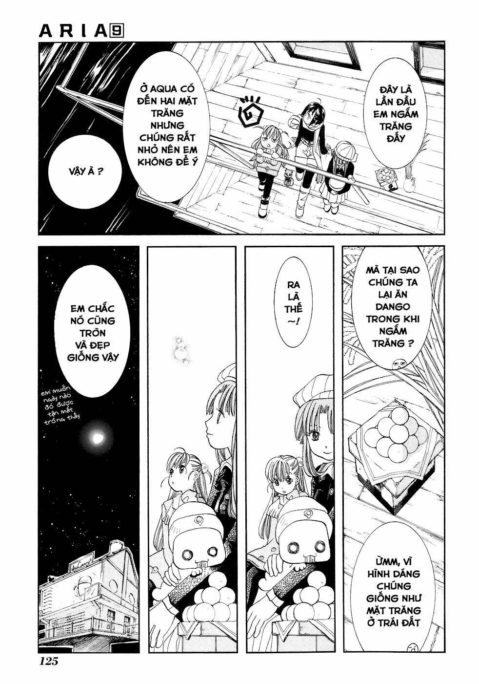 Aria: Chapter 45