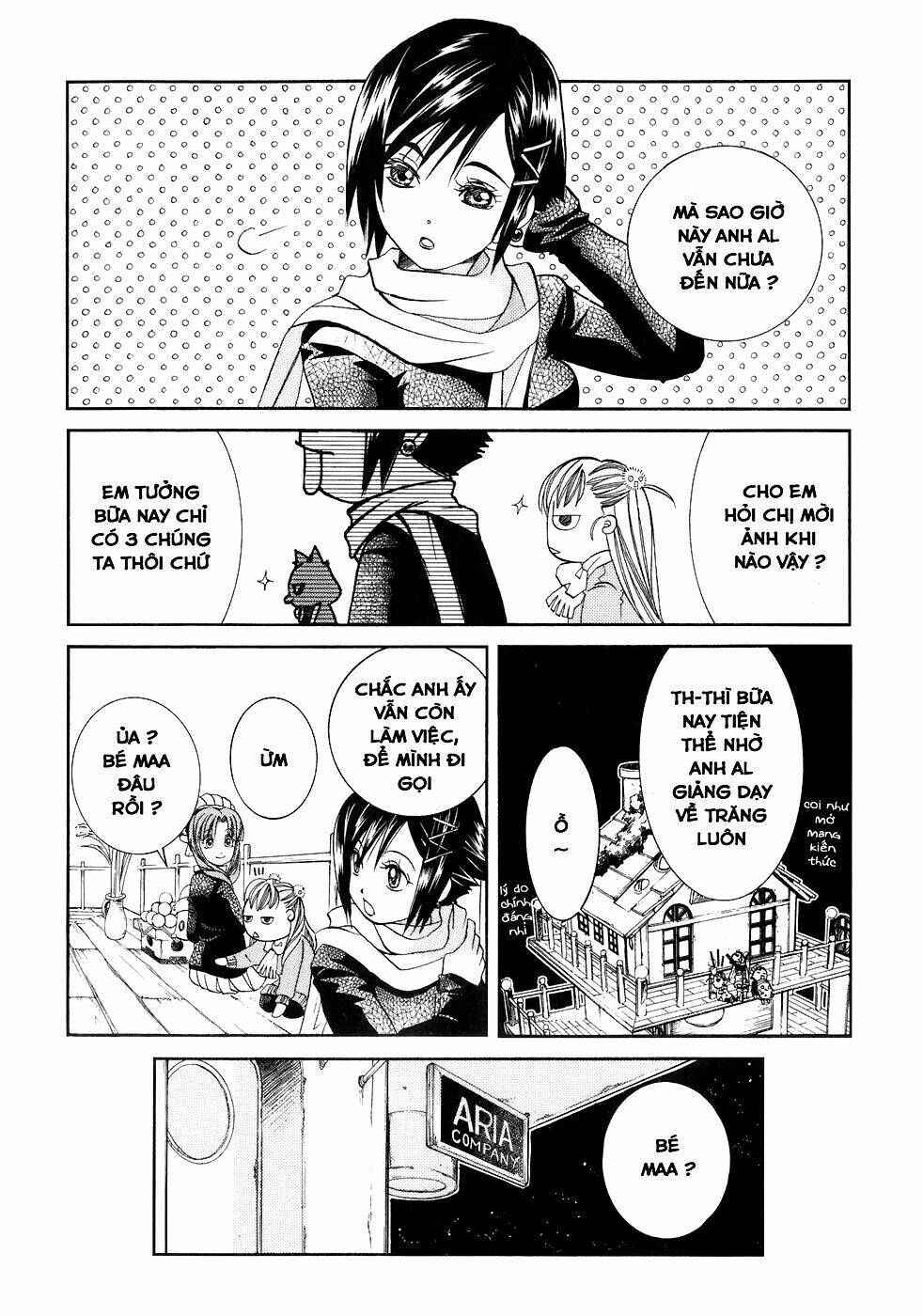 Aria: Chapter 45