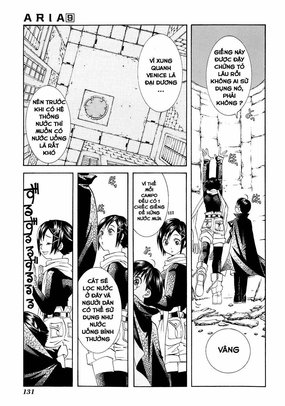Aria: Chapter 45