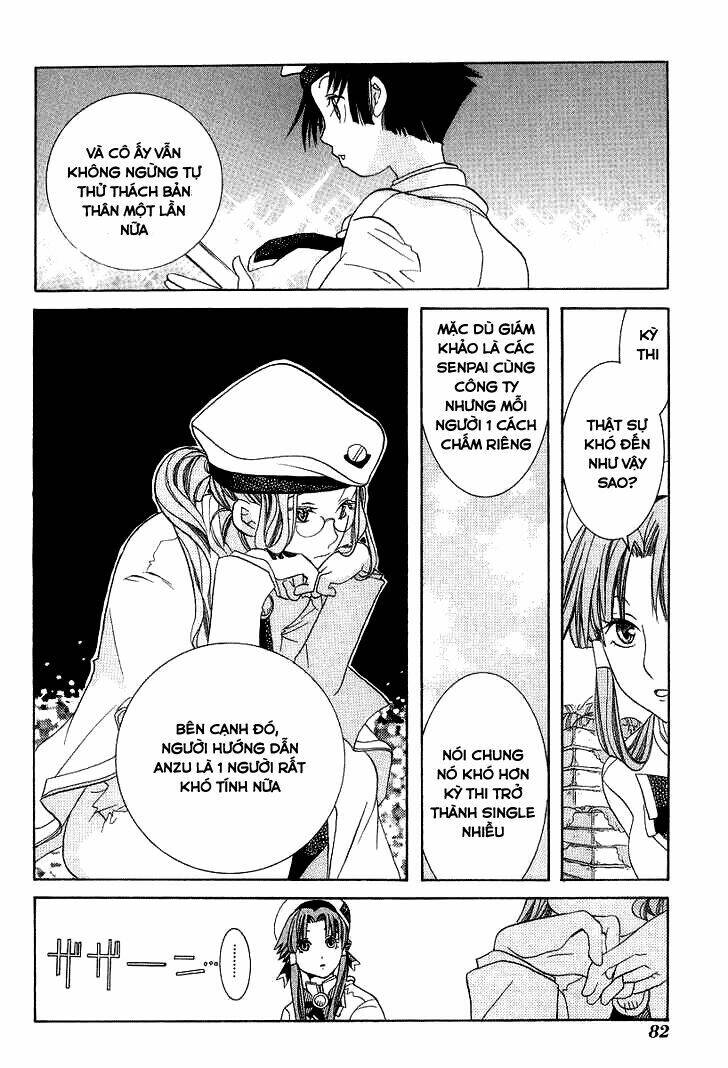 Aria: Chapter 48