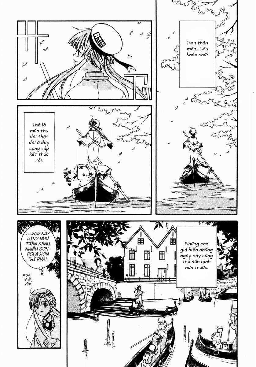 Aria: Chapter 5