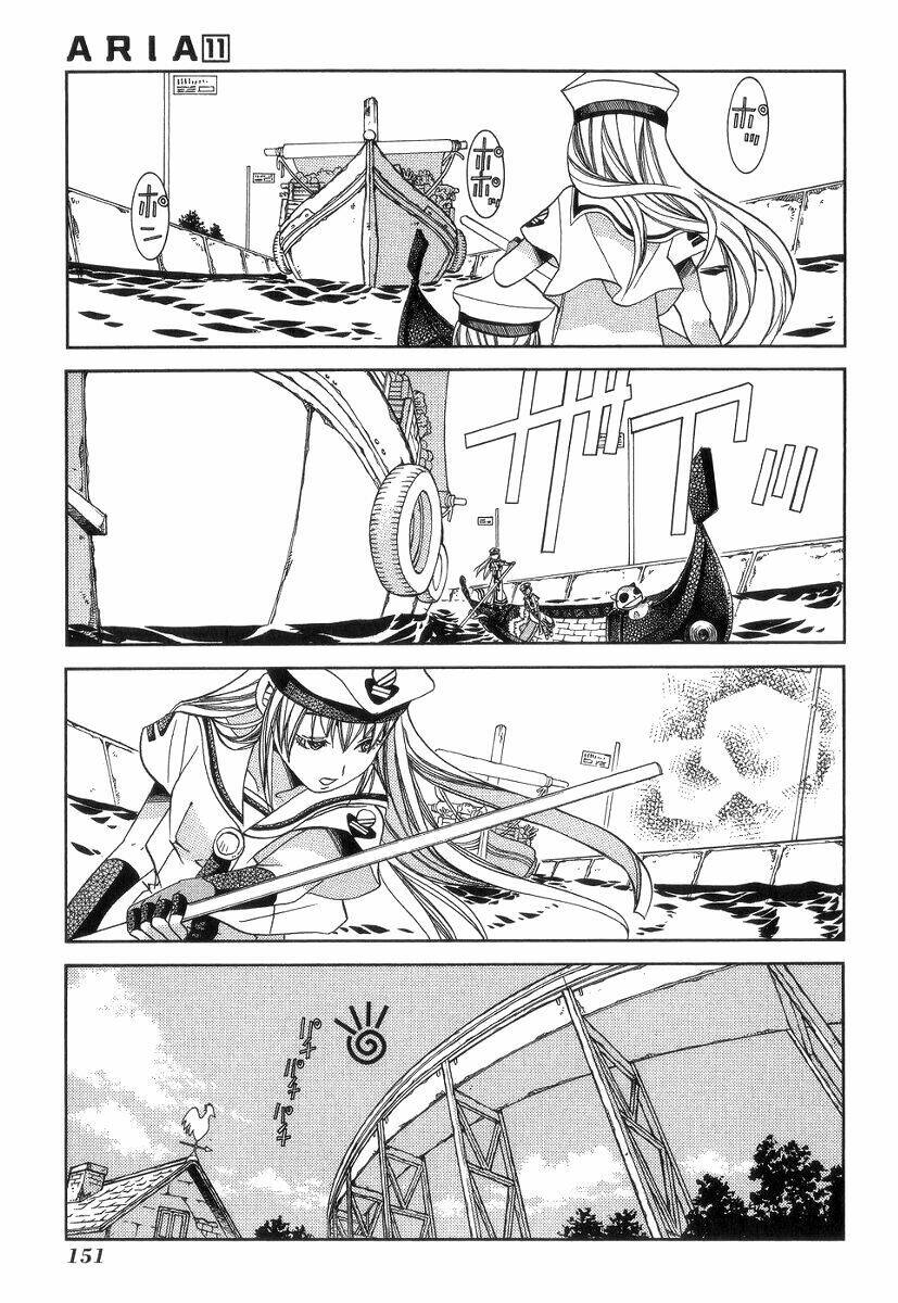 Aria: Chapter 55