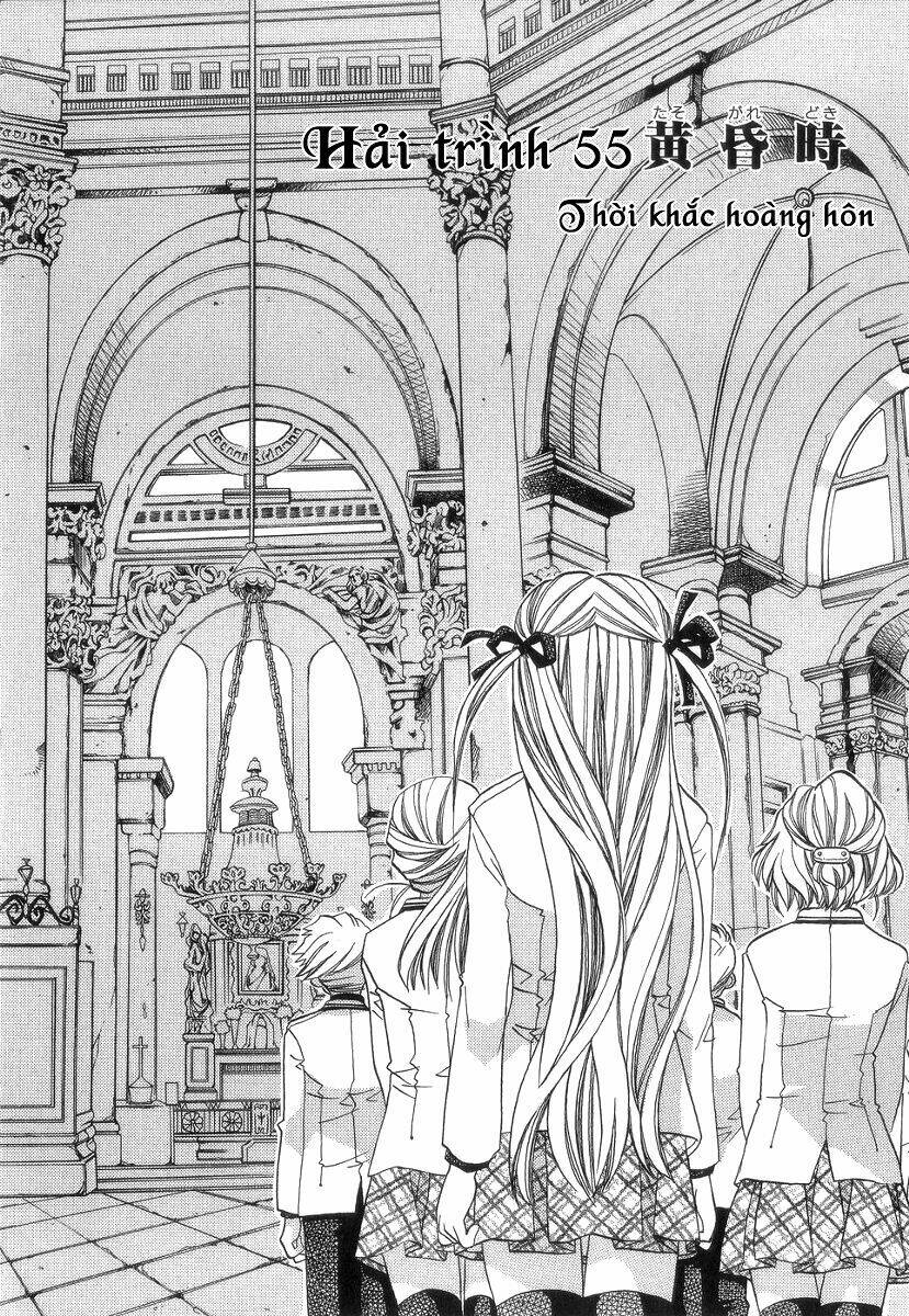 Aria: Chapter 55