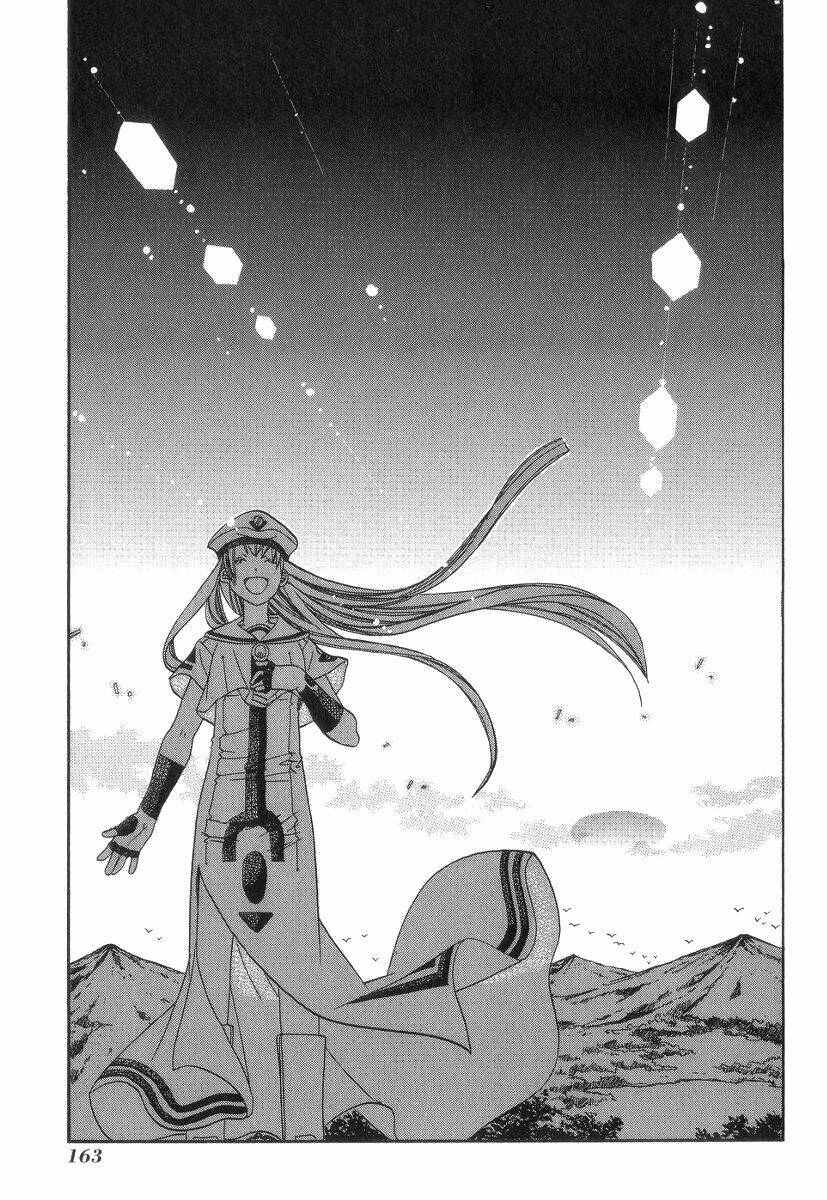 Aria: Chapter 55
