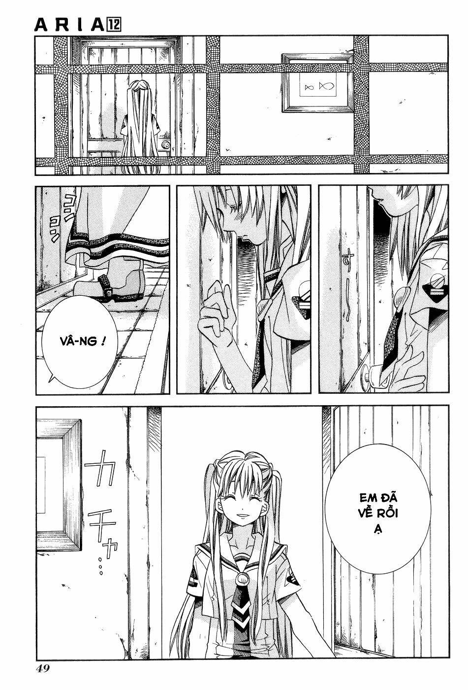 Aria: Chapter 57.5