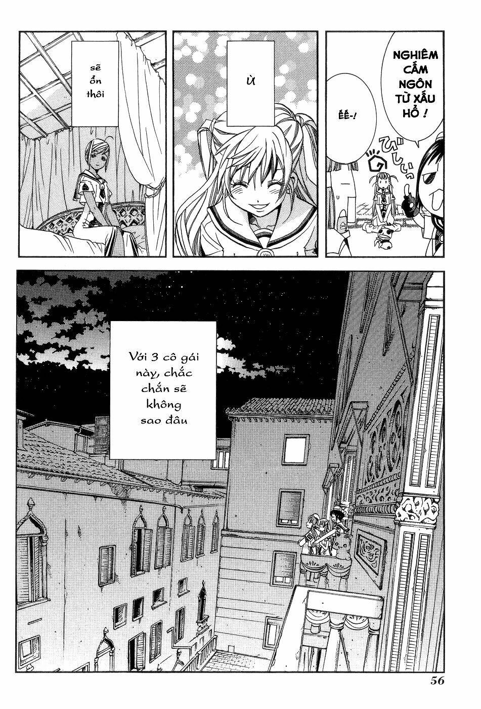 Aria: Chapter 57.5