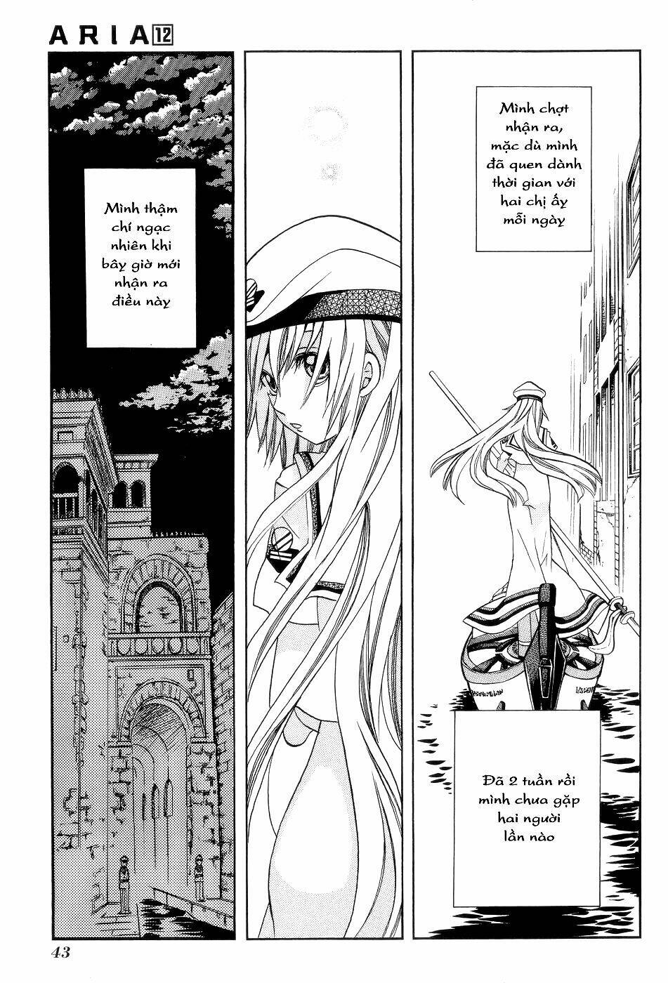 Aria: Chapter 57.5