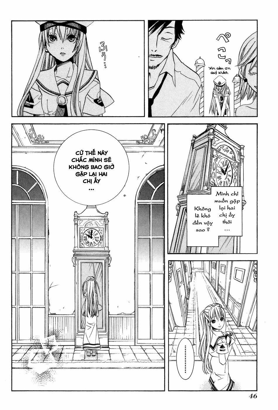 Aria: Chapter 57.5