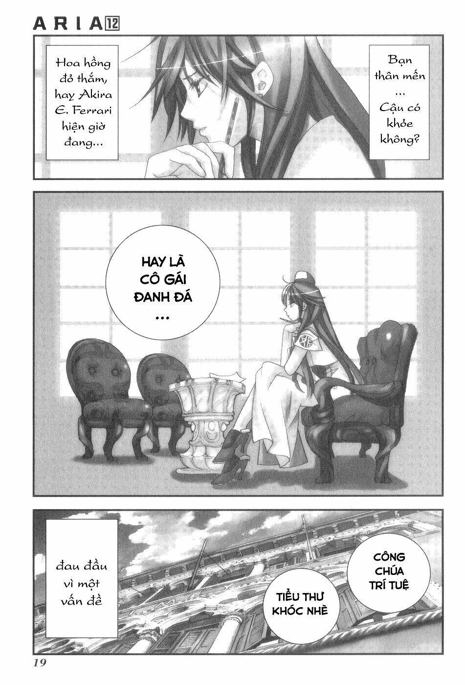 Aria: Chapter 57