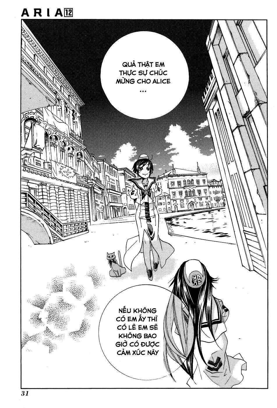 Aria: Chapter 57
