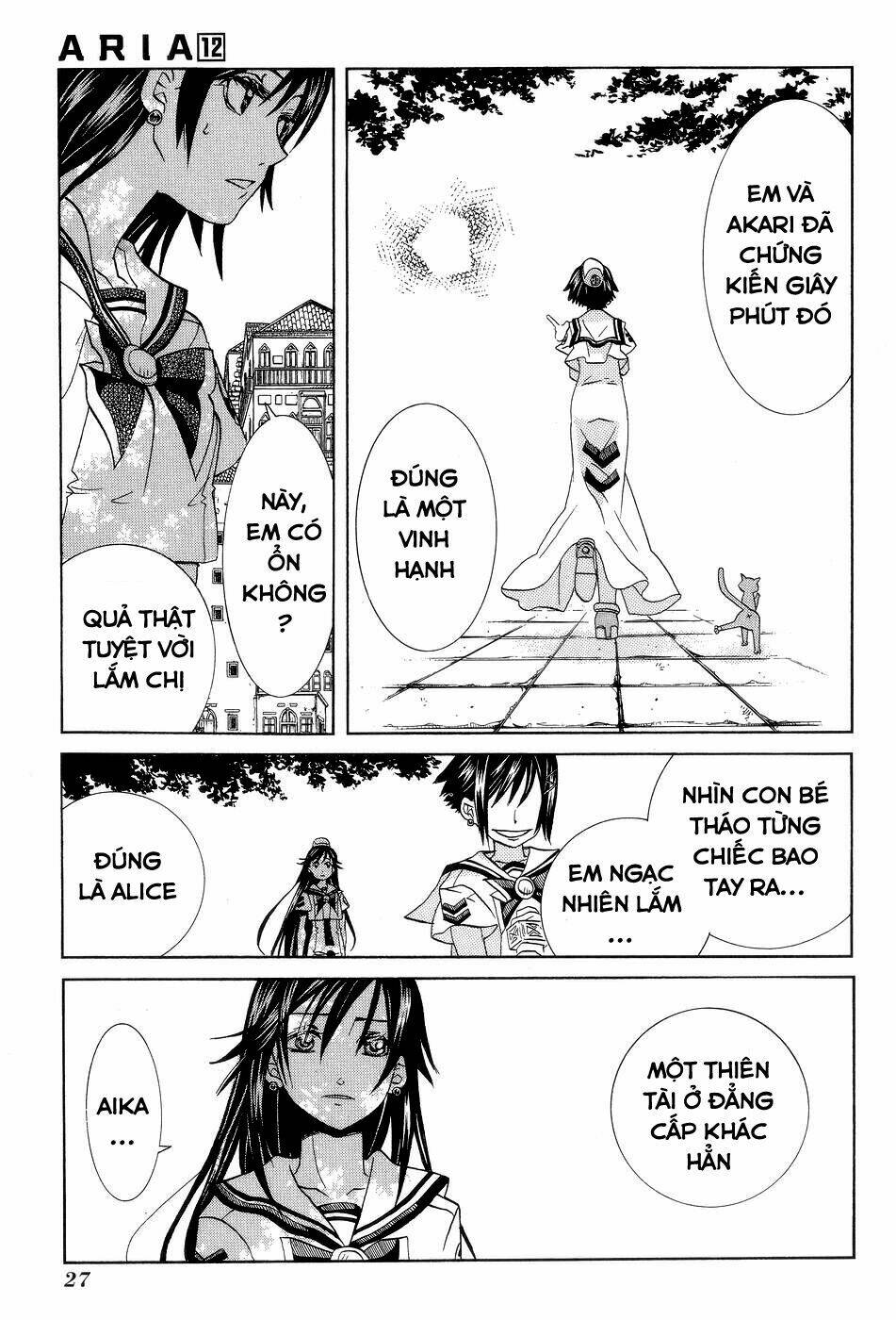 Aria: Chapter 57