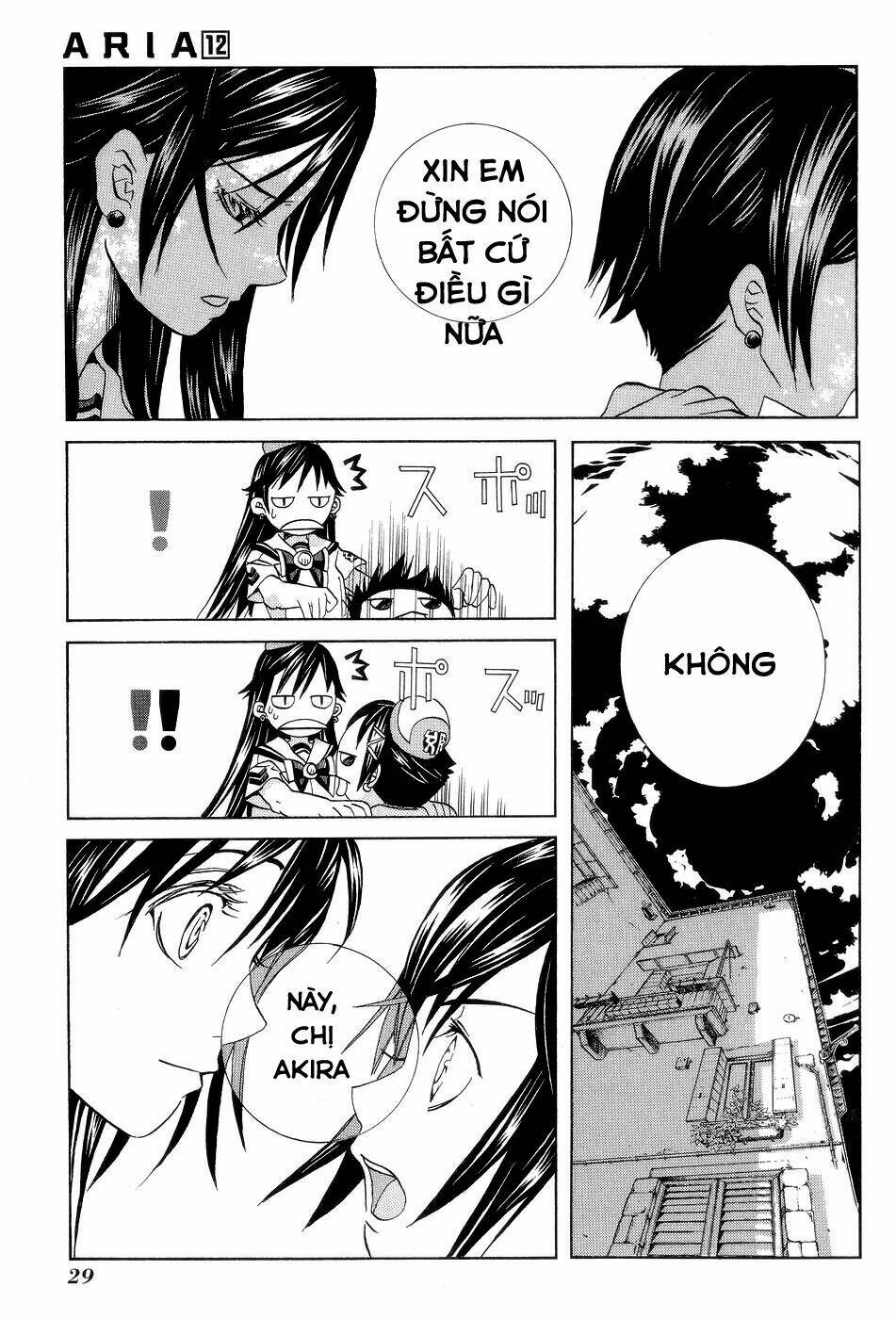 Aria: Chapter 57