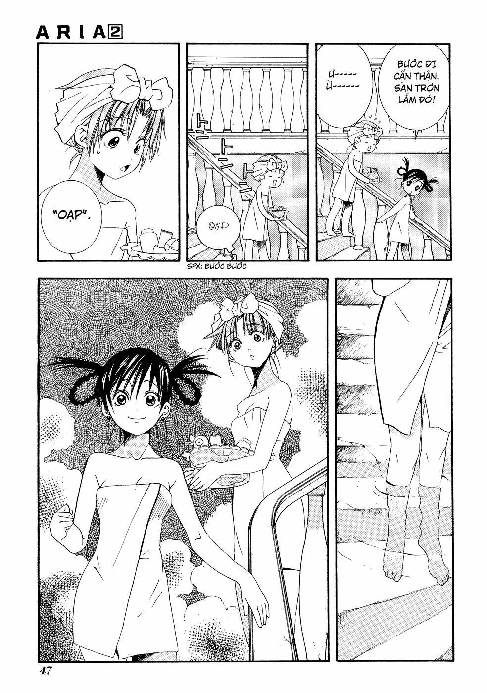 Aria: Chapter 7