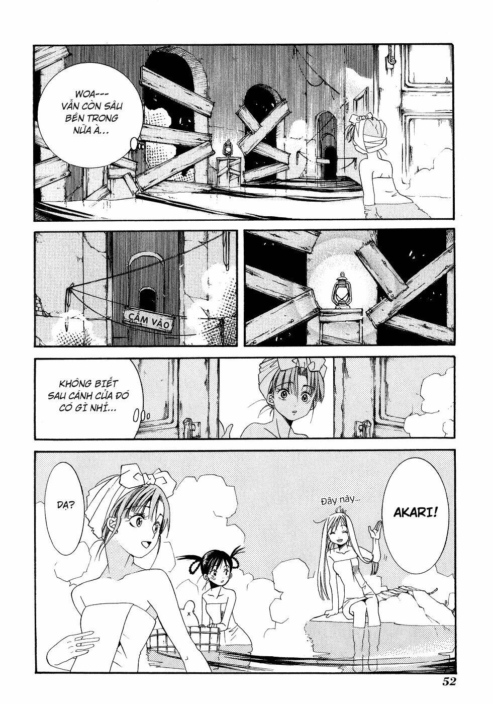 Aria: Chapter 7