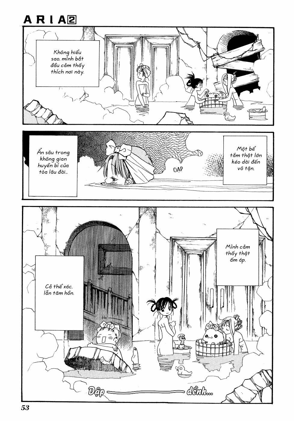 Aria: Chapter 7