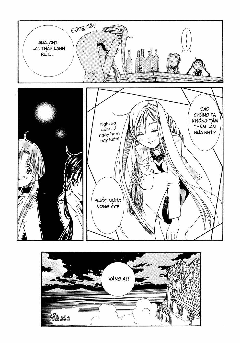 Aria: Chapter 7