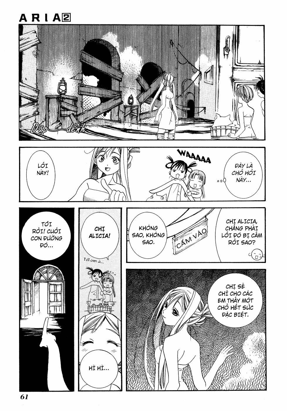 Aria: Chapter 7