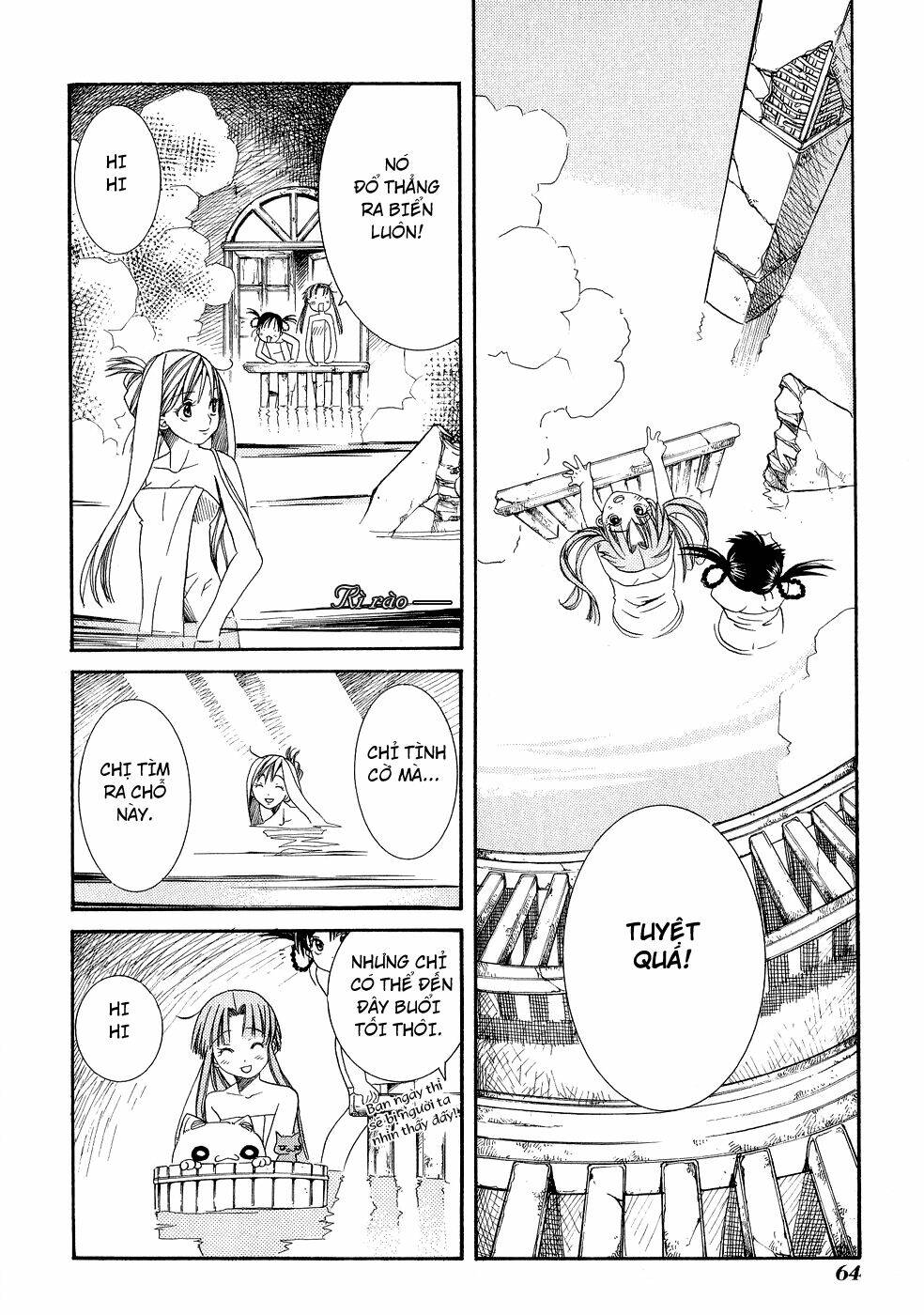 Aria: Chapter 7