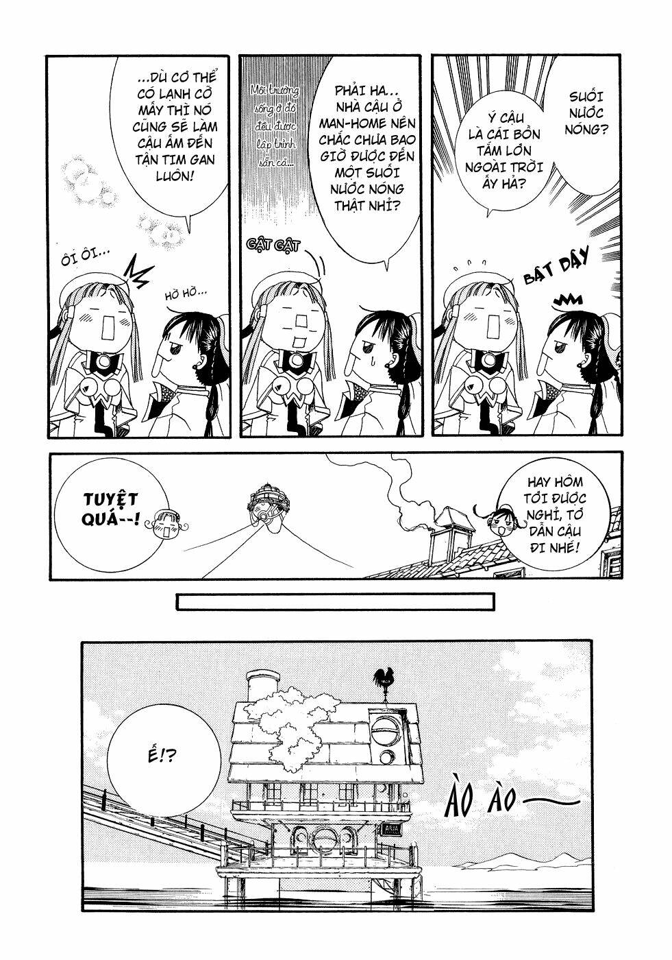 Aria: Chapter 7