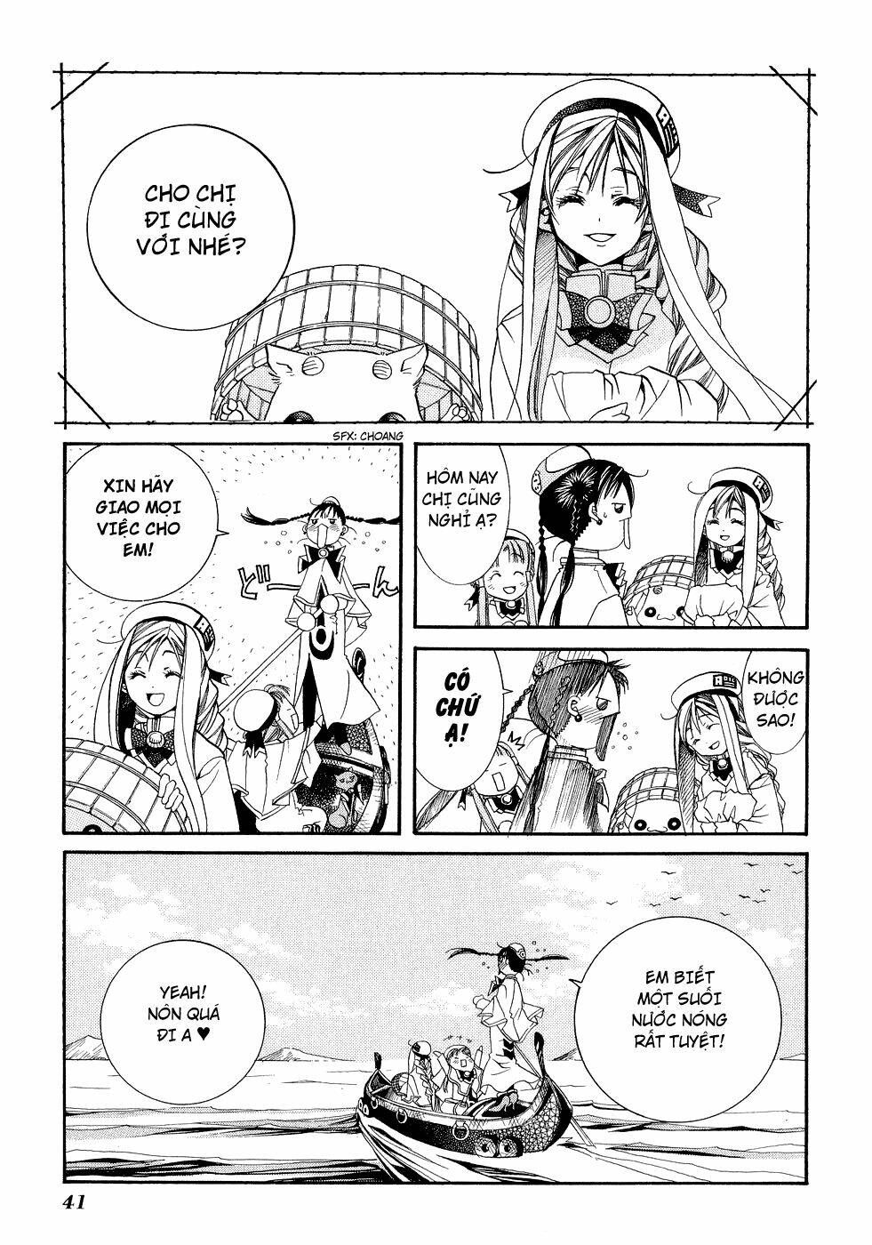 Aria: Chapter 7