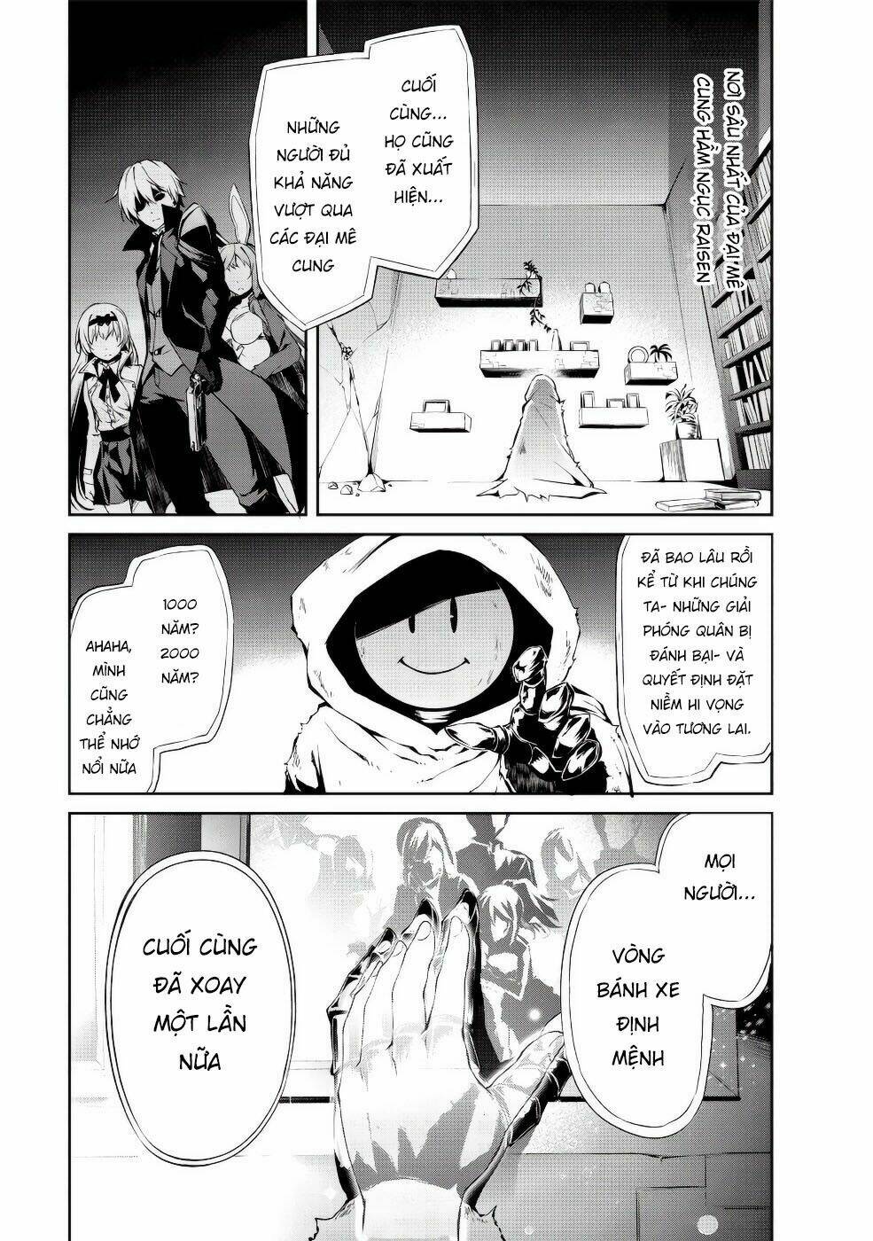 Arifureta Shokugyou De Sekai Saikyou Zero: Chapter 1