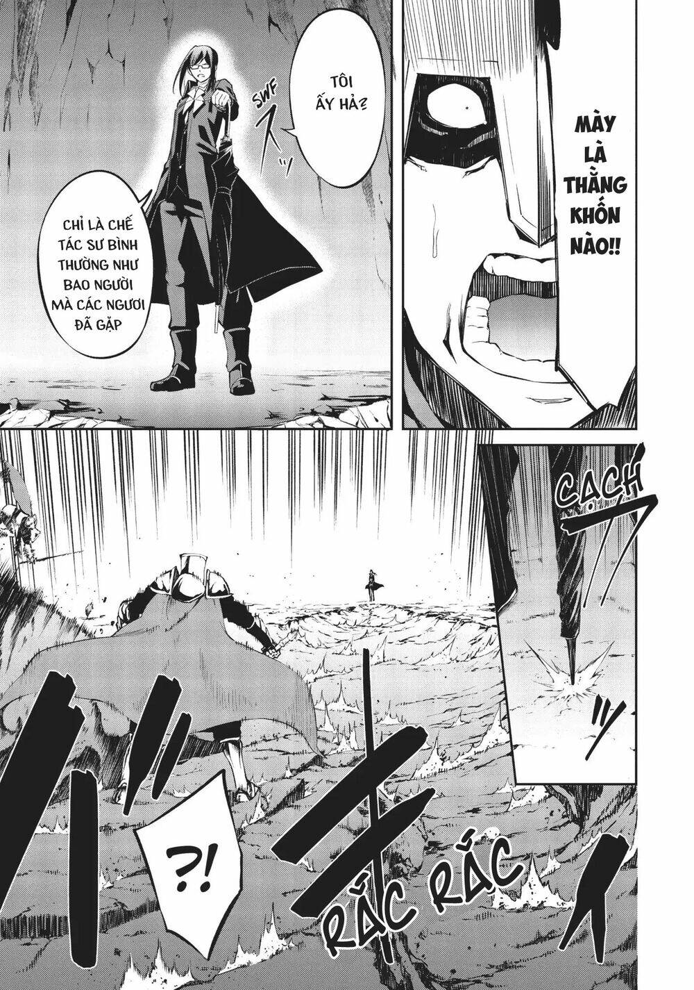 Arifureta Shokugyou De Sekai Saikyou Zero: Chapter 6