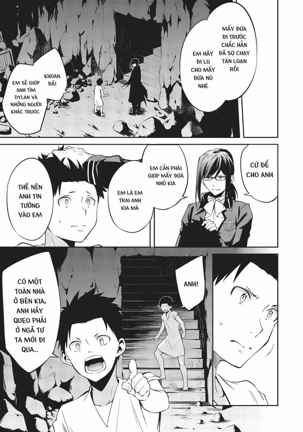 Arifureta Shokugyou De Sekai Saikyou Zero: Chapter 6