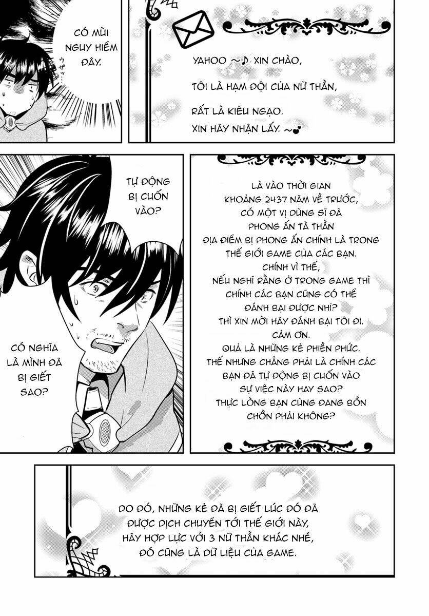 Vạn Cổ Đệ Nhất Tông: Chapter 1