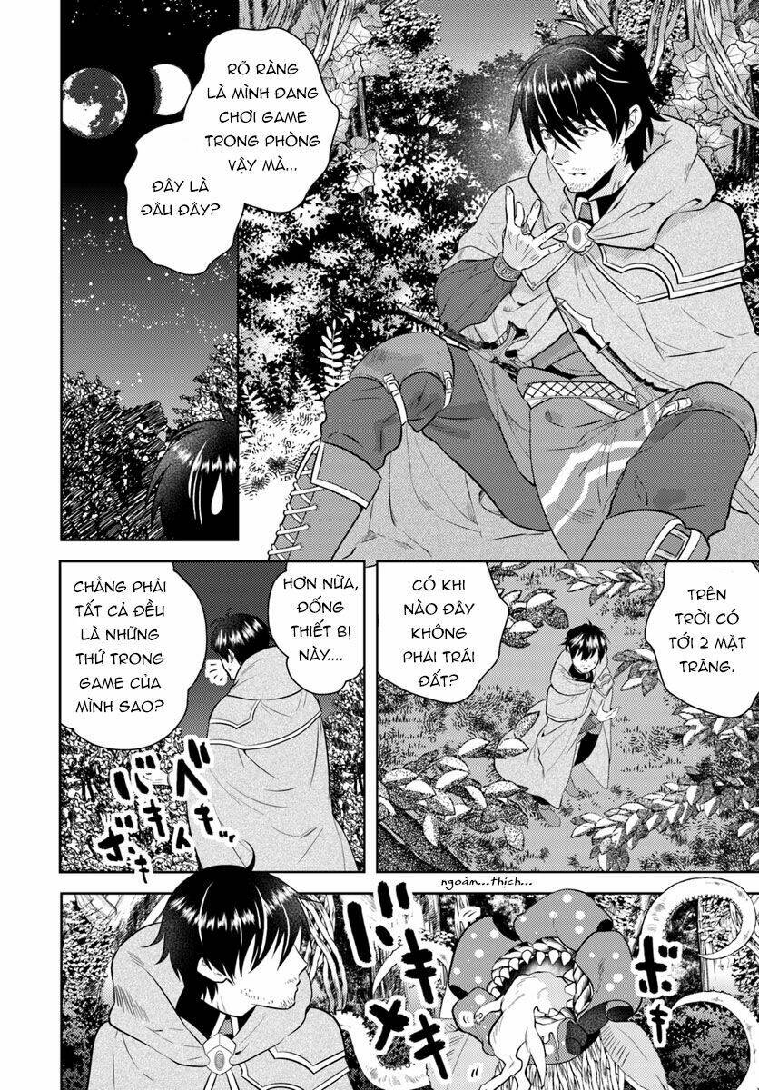 Vạn Cổ Đệ Nhất Tông: Chapter 1