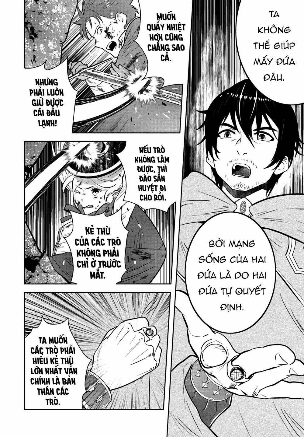 Vạn Cổ Đệ Nhất Tông: Chapter 10