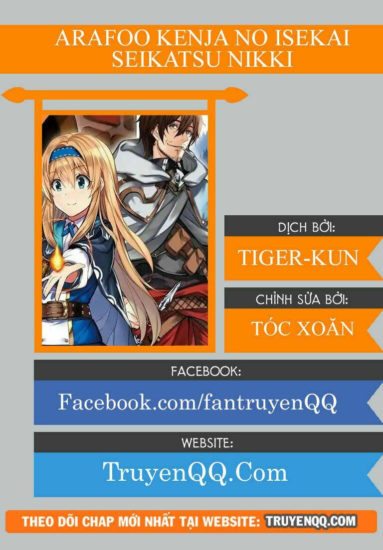 Vạn Cổ Đệ Nhất Tông: Chapter 11