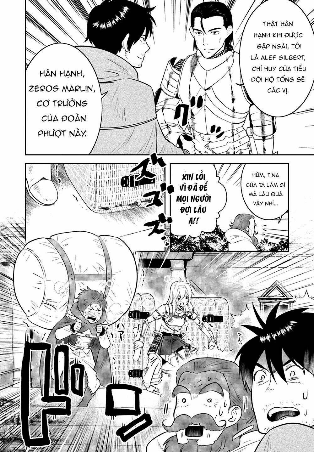 Vạn Cổ Đệ Nhất Tông: Chapter 11