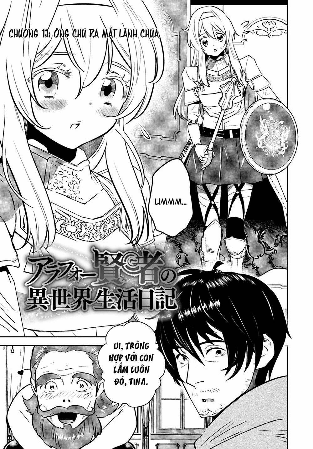 Vạn Cổ Đệ Nhất Tông: Chapter 11