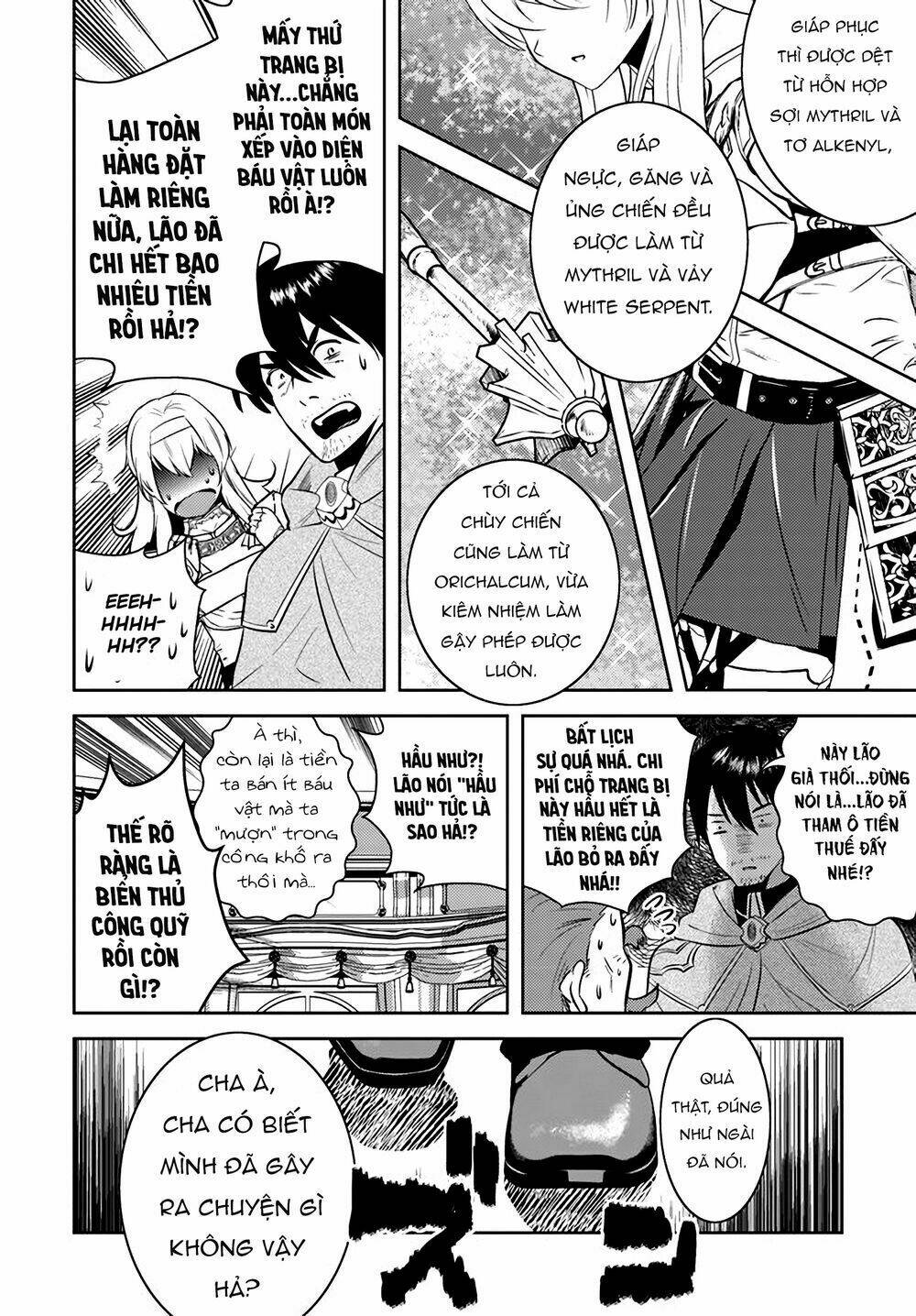 Vạn Cổ Đệ Nhất Tông: Chapter 11