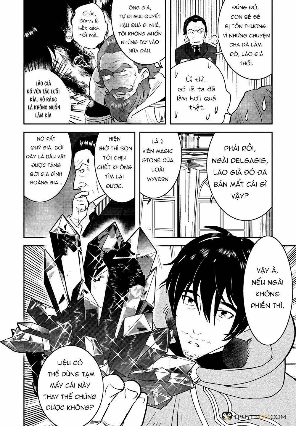 Vạn Cổ Đệ Nhất Tông: Chapter 11