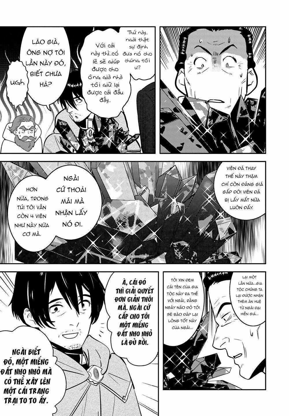 Vạn Cổ Đệ Nhất Tông: Chapter 11