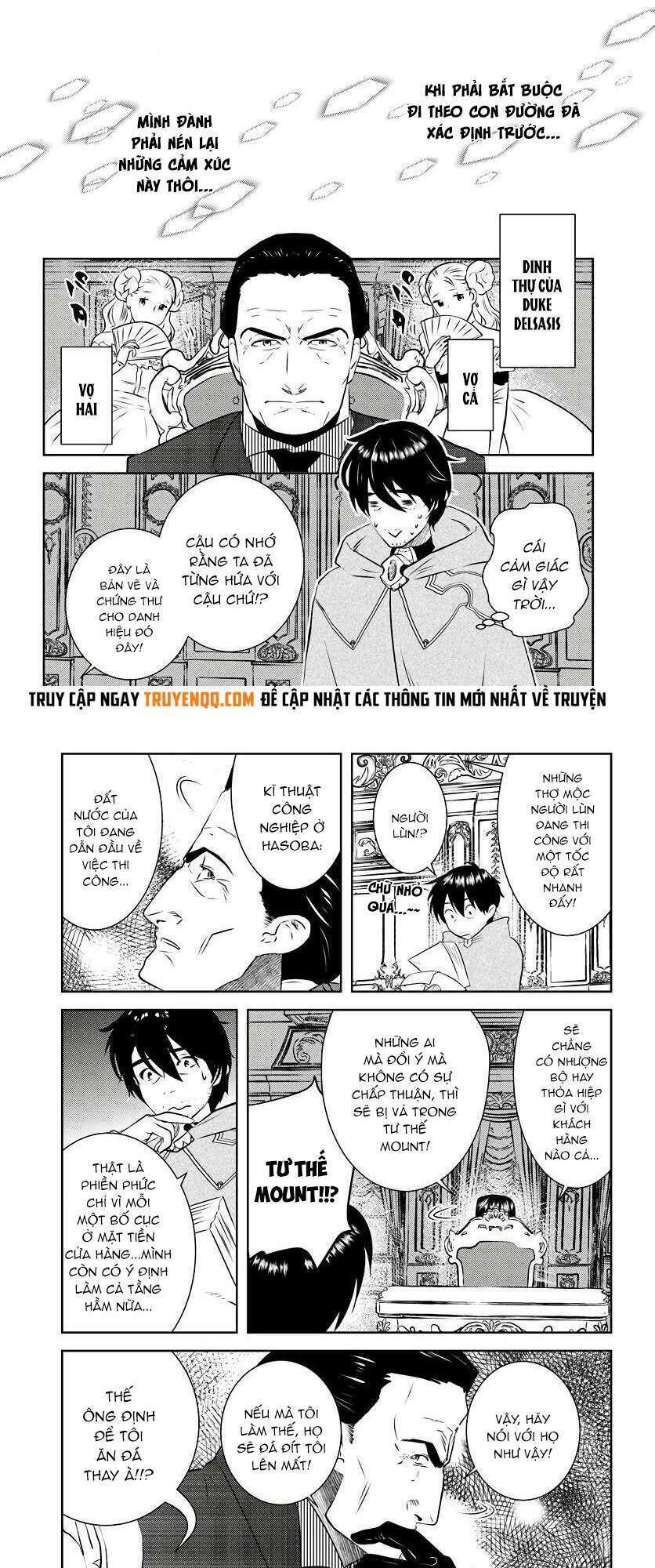 Vạn Cổ Đệ Nhất Tông: Chapter 18