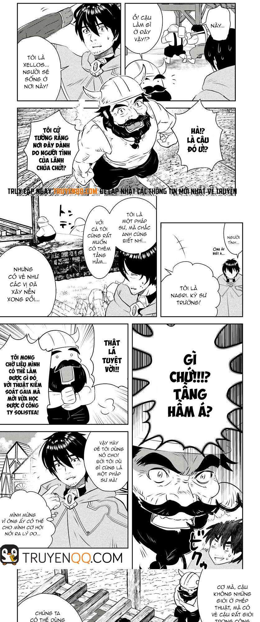 Vạn Cổ Đệ Nhất Tông: Chapter 18