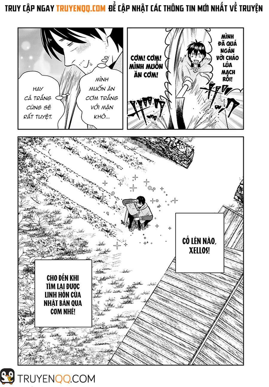 Vạn Cổ Đệ Nhất Tông: Chapter 19