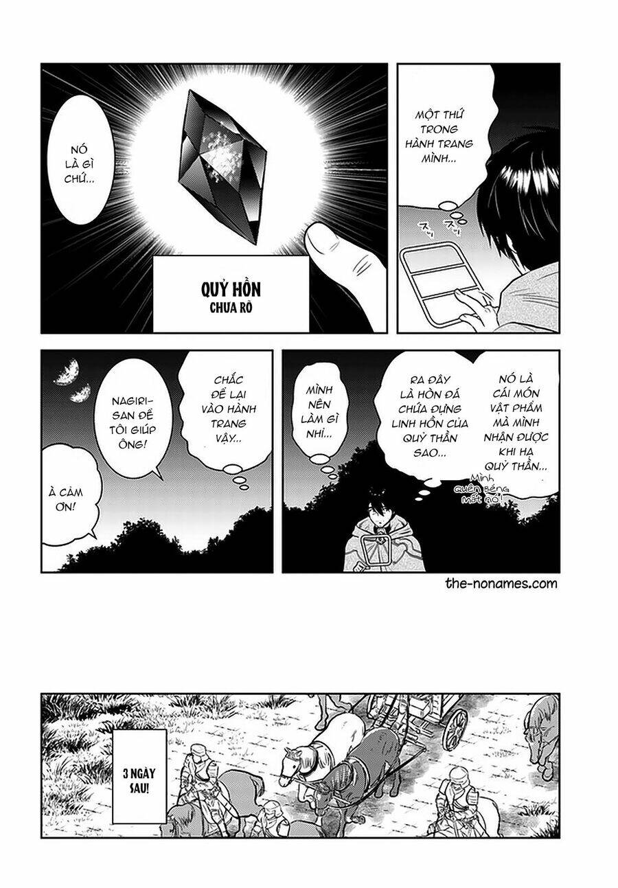Vạn Cổ Đệ Nhất Tông: Chapter 30
