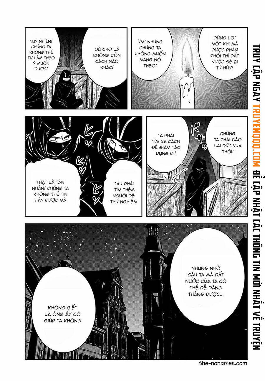 Vạn Cổ Đệ Nhất Tông: Chapter 30