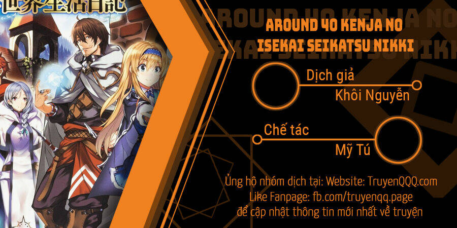 Vạn Cổ Đệ Nhất Tông: Chapter 30