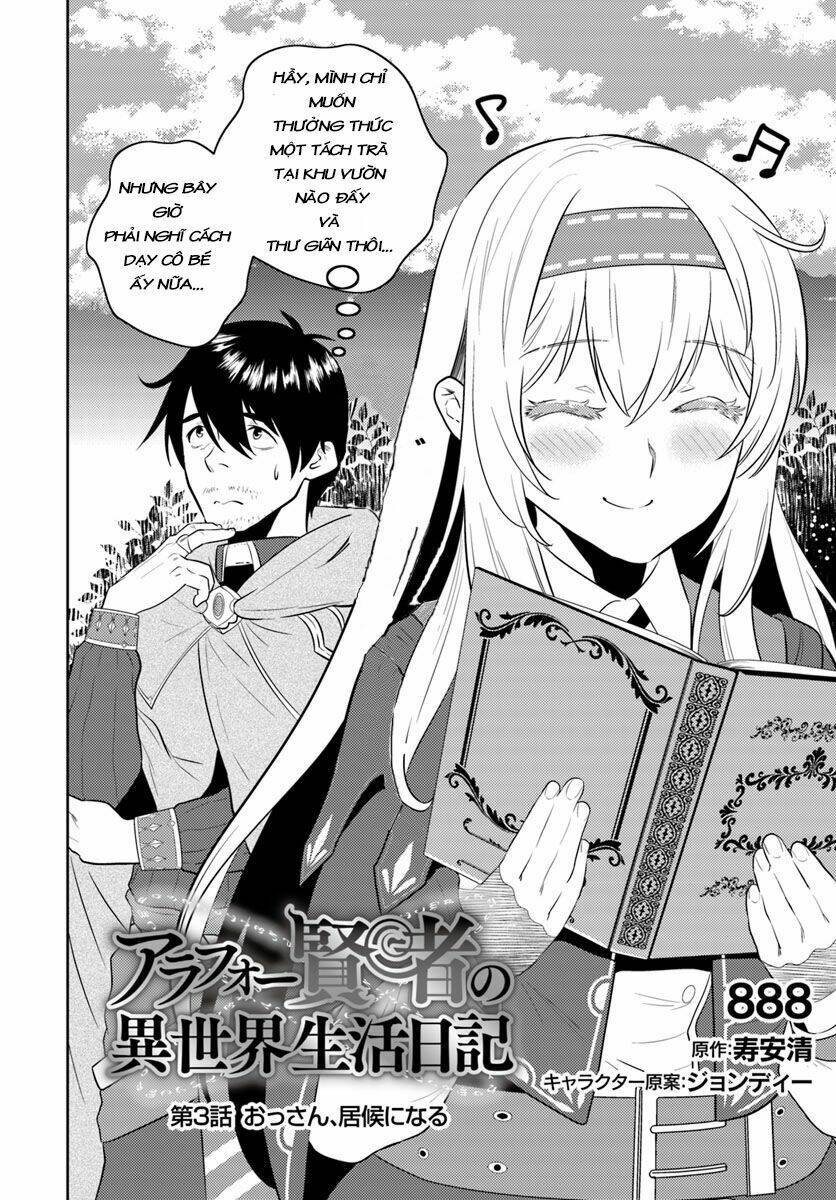 Vạn Cổ Đệ Nhất Tông: Chapter 4